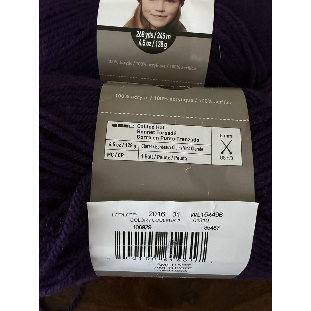 Loops & Threads IMPECCABLE Yarn.  Amethyst. 4.5 oz Each. Lot Of 2 - Picture 2 of 2
